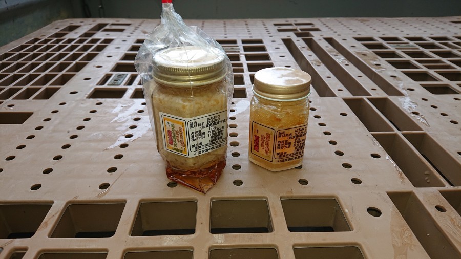 蜂蜜を瓶に詰める時、140ccの瓶には何グラム入りますか？瓶詰めのコツ